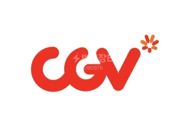 CGV 2좌석 대리 예매 19000