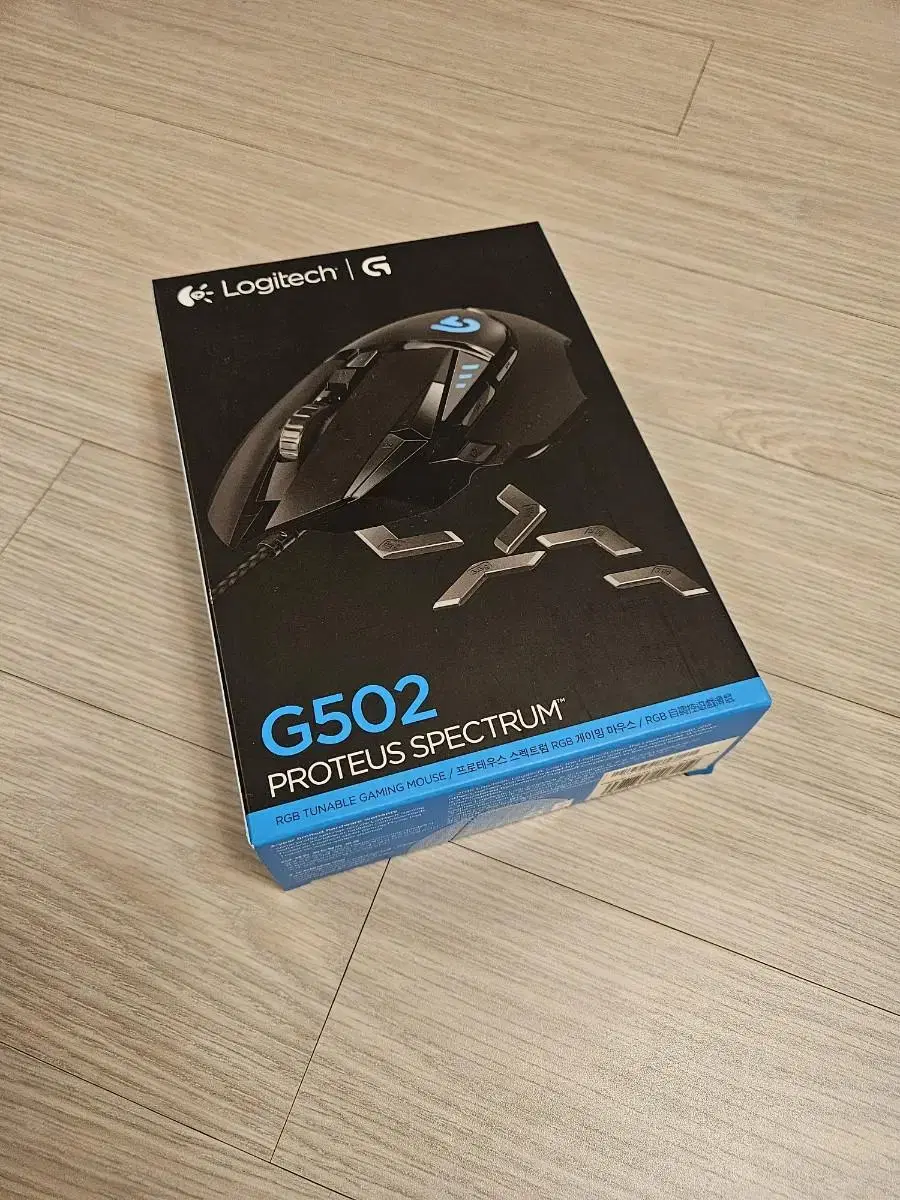 로지텍 G502 RGB 프로테우스 스펙트럼 게이밍마우스 미개봉