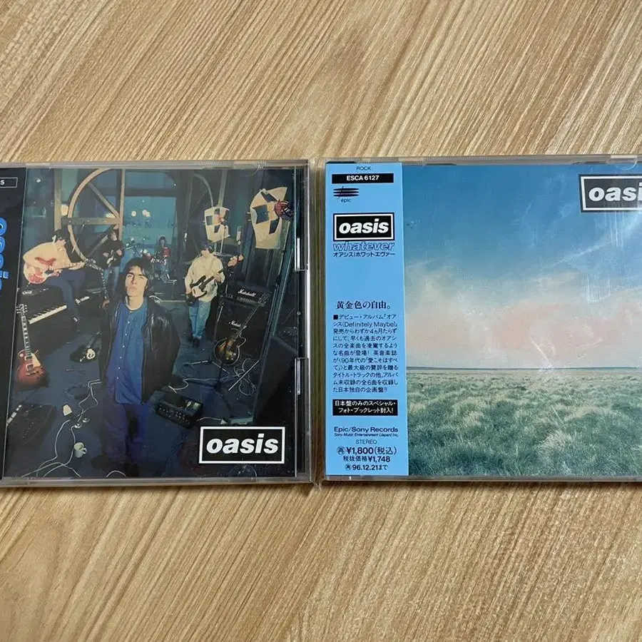 오아시스 Oasis 1집 2집 3집 일본 한정판 싱글CD 모음