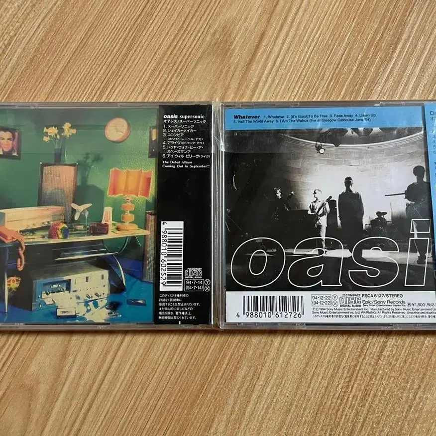 오아시스 Oasis 1집 2집 3집 일본 한정판 싱글CD 모음