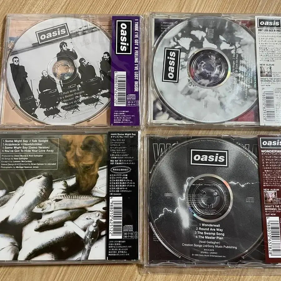 오아시스 Oasis 1집 2집 3집 일본 한정판 싱글CD 모음