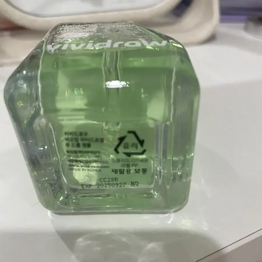 [새상품, 무료배송] 비비드로우 바오밥 하이드로겔 투 드롭 앰플 40ml