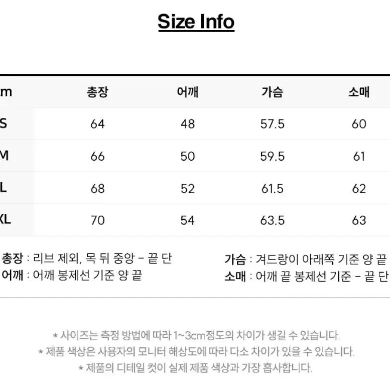 [M] Lee 후리스 _ 폴라플리스 집업 자켓 그레이