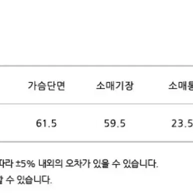 닐바이피 후드집업 블랙