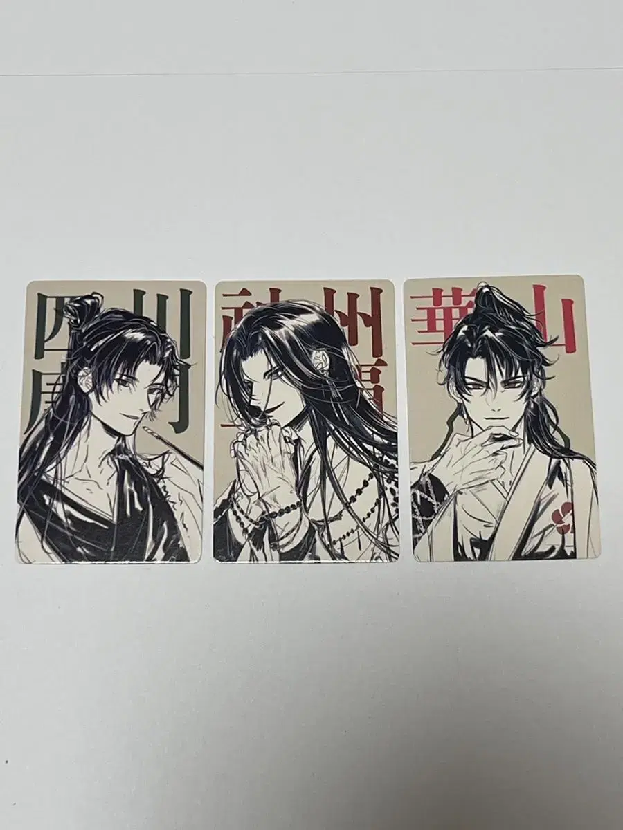 Return of the Blossoming Blade Qingming Tangbo Zhang Ilso Double-sided Photocard Set