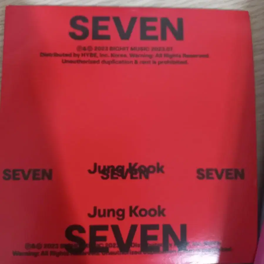 정국 SEVEN 앨범