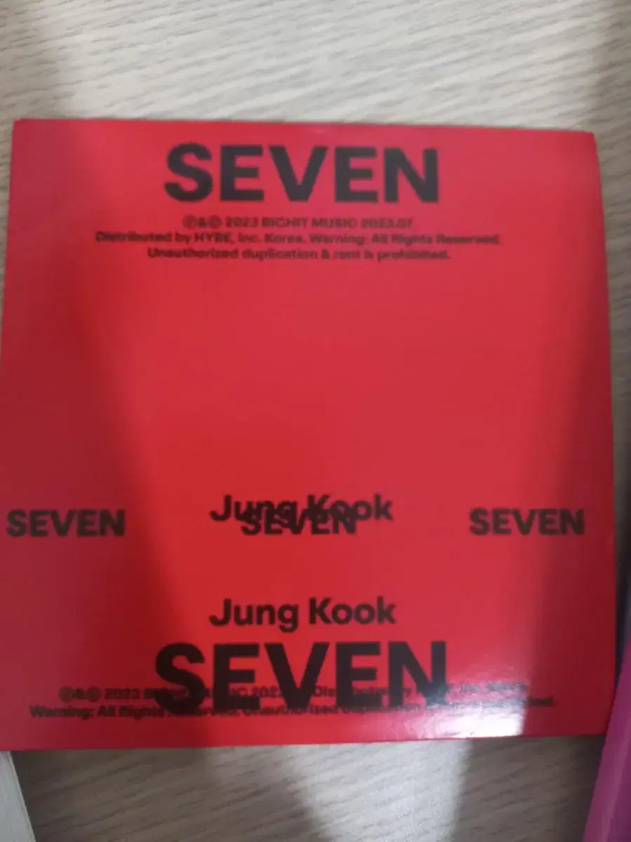 정국 SEVEN 앨범