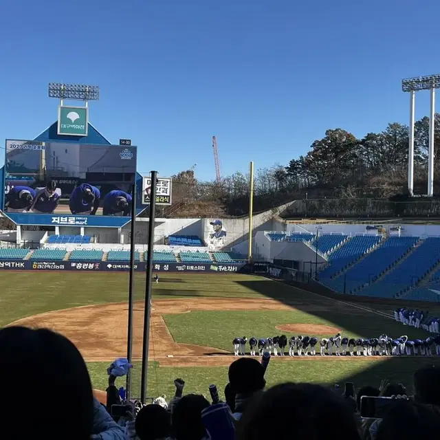 [구해요] 핑크 티켓홀더  / 핑크 유니폼