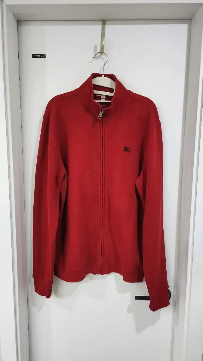 Burberry Brit Bonded Full Zip Jacket