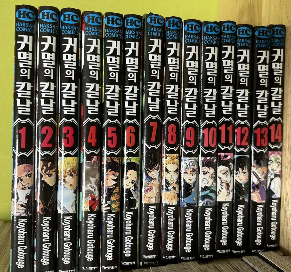 Demon Slayer comic books 1-14 bulk Sells.