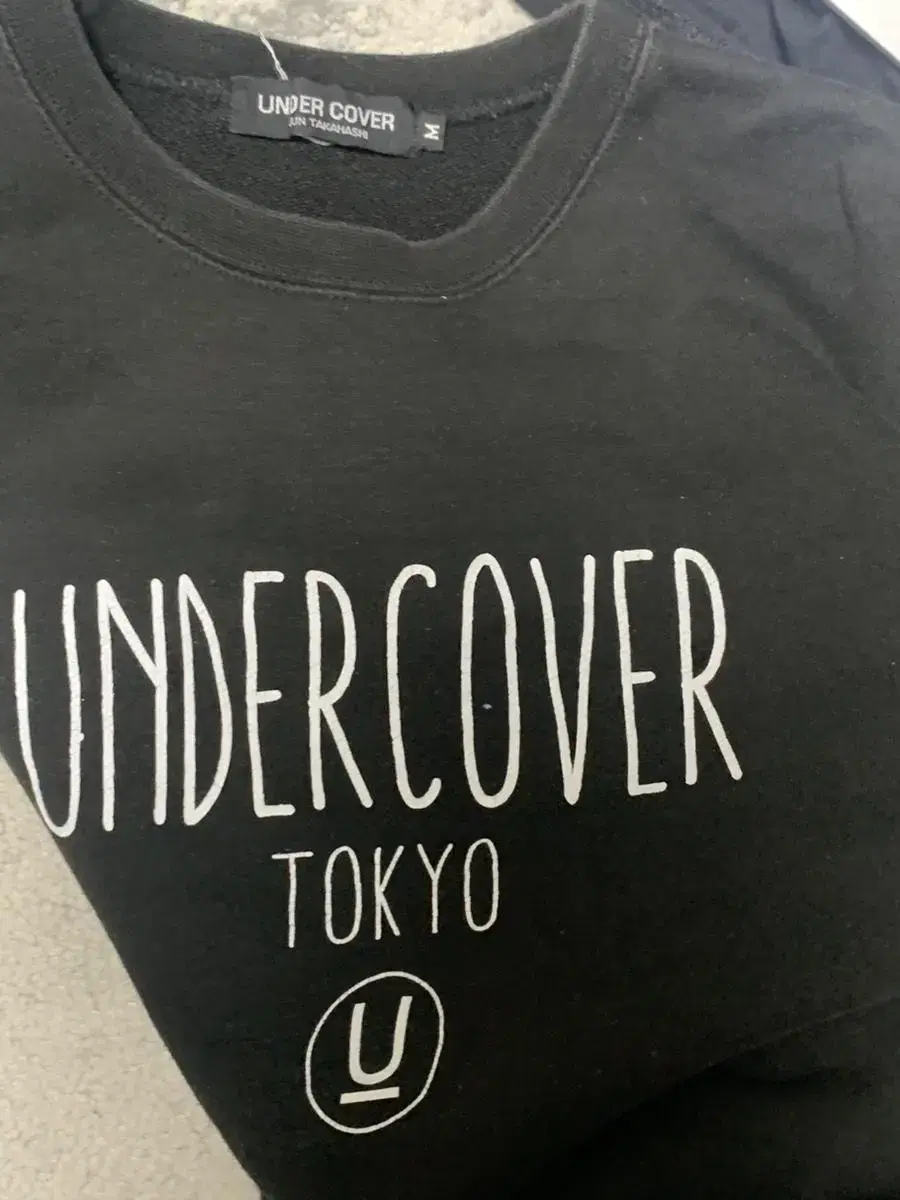 Undercover Man-to-Man Size M