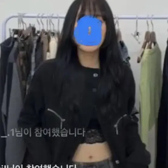 미빈혜빈코디