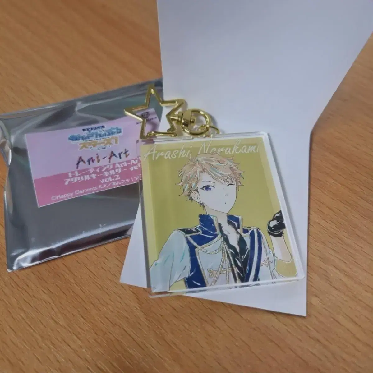 Anstar Narukami Arashi acrylic keyring Sells