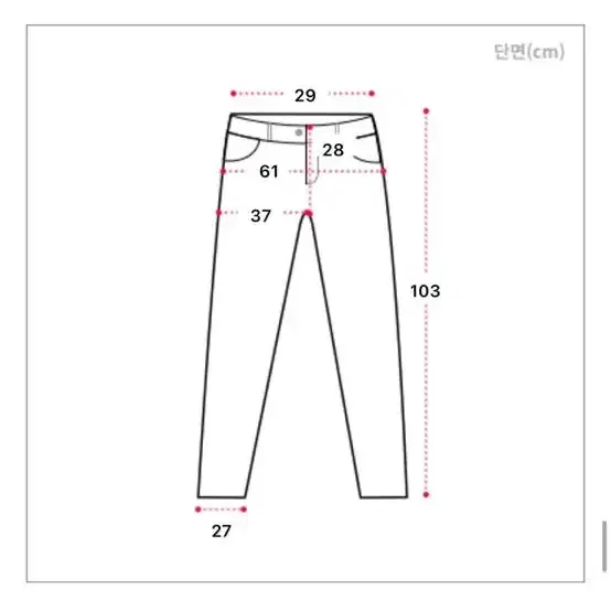 에이블리 쿠푸 핀턱 와이드 팬츠 조거 스트링 러브앤드팝