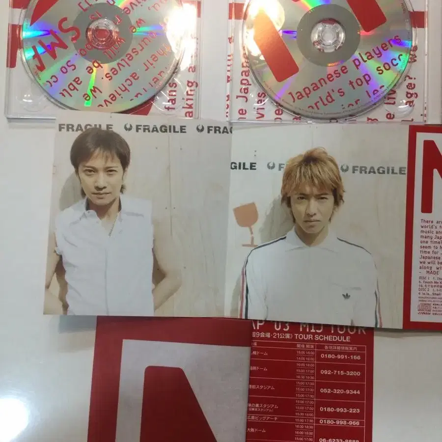 개봉 스맙 MIJ~SMAP 016 앨범 CD 2장 셋트