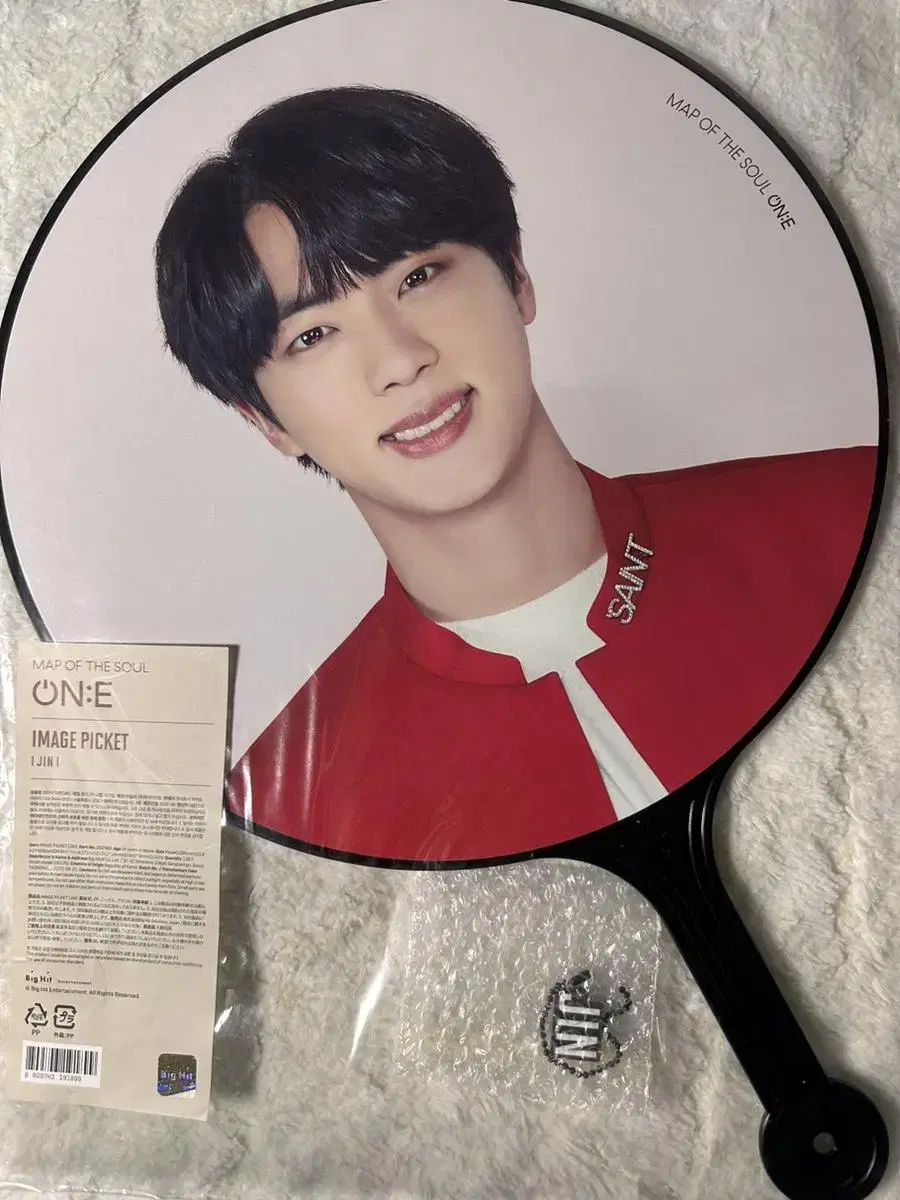 BTS merchandise kim seokjin ImagePicket