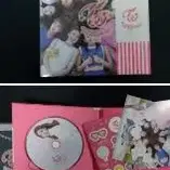 트와이스 앨범 twice album