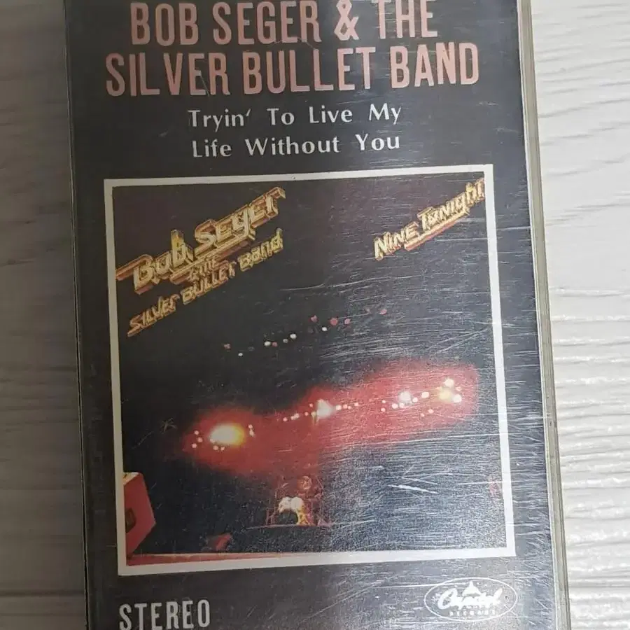 밥시거 Bob Seger 카세트테잎 팝카세트 록카세트 소프트록 팝록