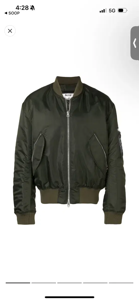 (Genuine)ARKNESTUDIO Makio Bomber Khaki 48