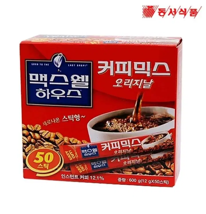 무배 맥스웰하우스 커피 믹스 50T