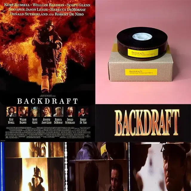 35mm 극장 상영용 예고 영화필름 분노의 역류 Backdraft 레어