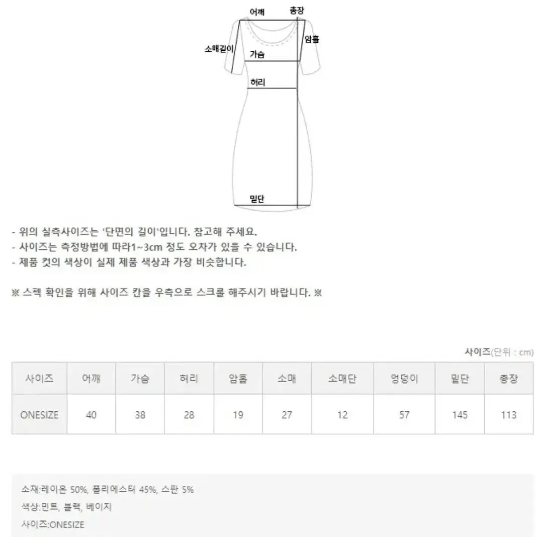 플레어 롱 원피스