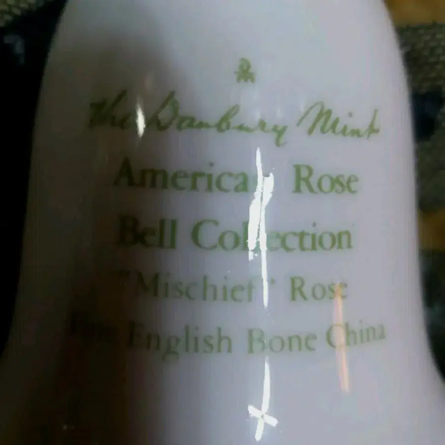 영국 Danbury mint rose bell