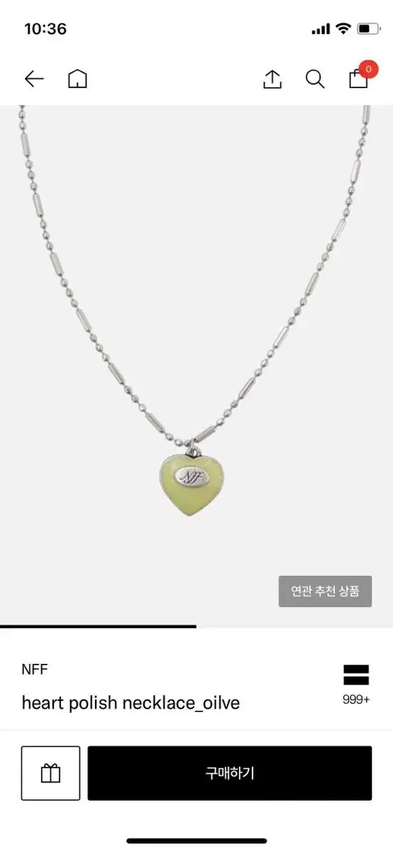 NFF heart polish necklace_oilve