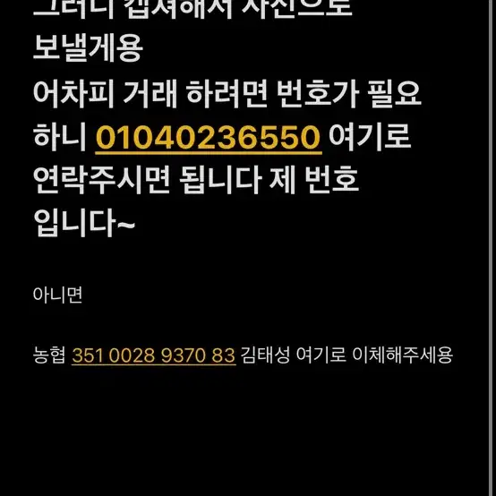 유니클로x르메르 봉태규패딩