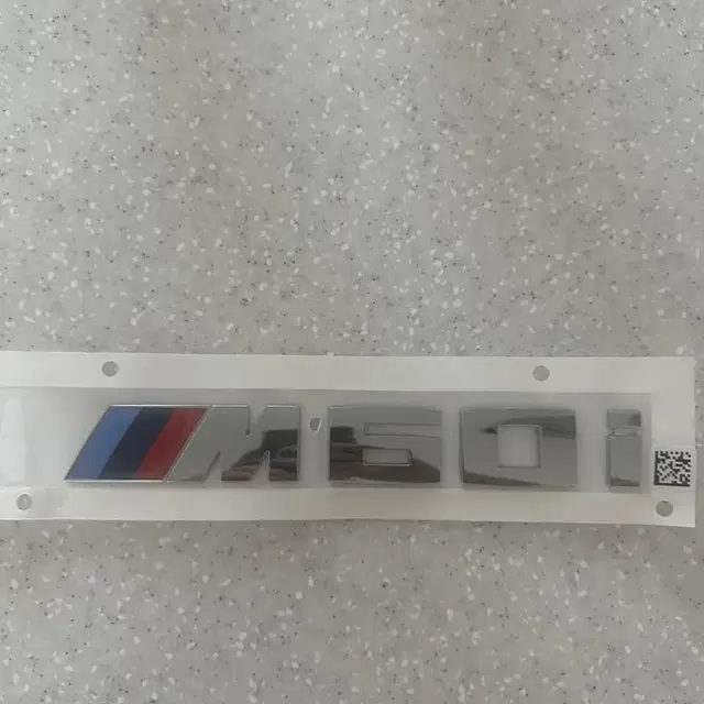 bmw 엠블럼