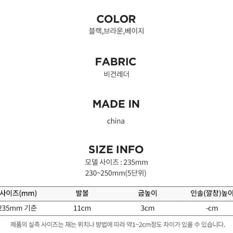 양털운동화 털부츠 털운동화 겨울신발 여성겨울부츠