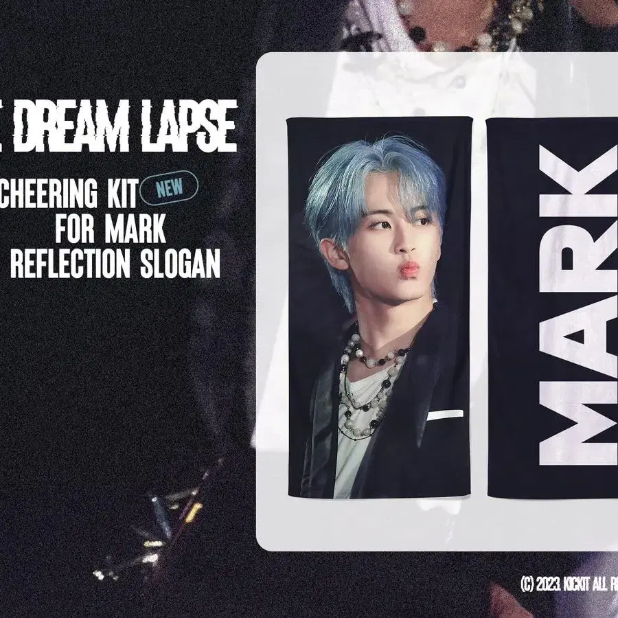 마크 MARK 슬로건 cheering kit 킥잇님 양도