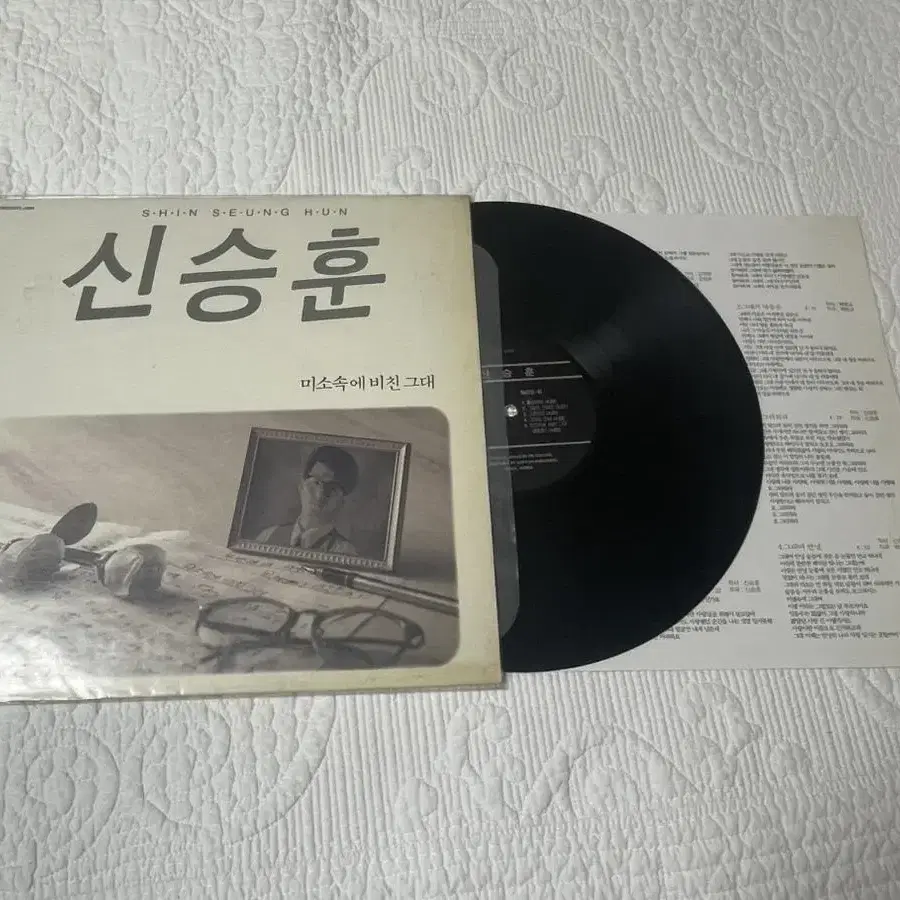 신승훈 1,2,3,4집 LP 명반