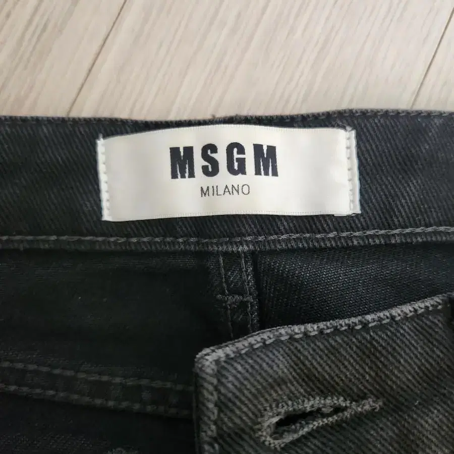 MSGM 블랙  진