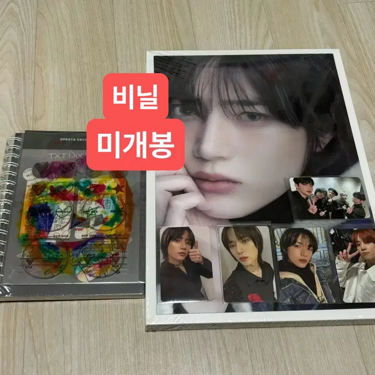 txt beomgyu dipesta photocard wts dikon ld tomorrow freefall jibijibi