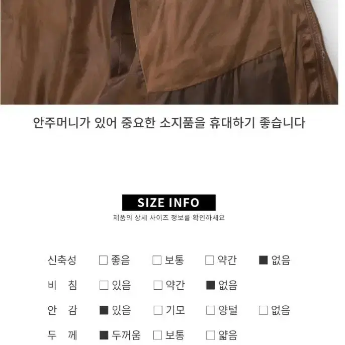 남성 벨벳숏패딩점퍼 캐주얼방한아우터 남친룩 출근룩