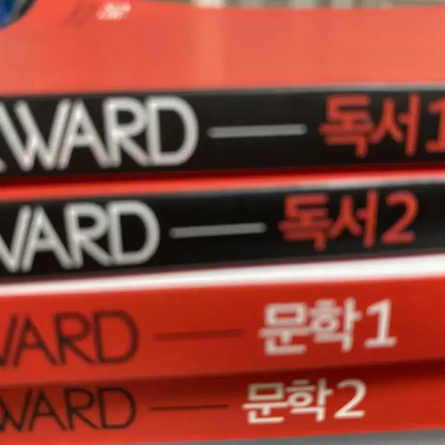 강대 fast forward