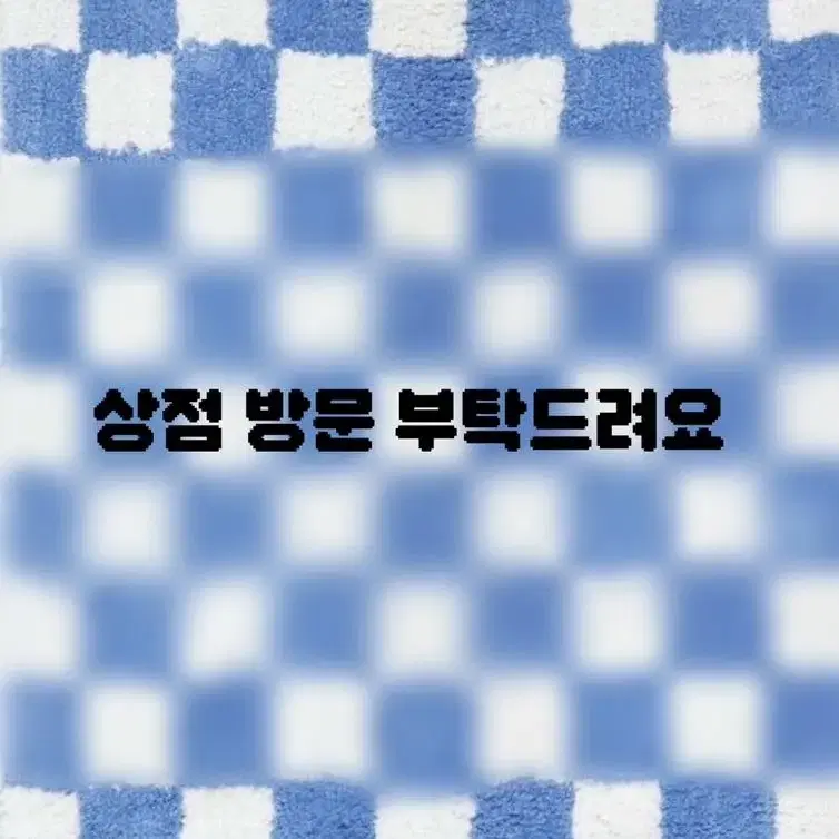 투바투 링 바인더 편하게 연락주세요!!!