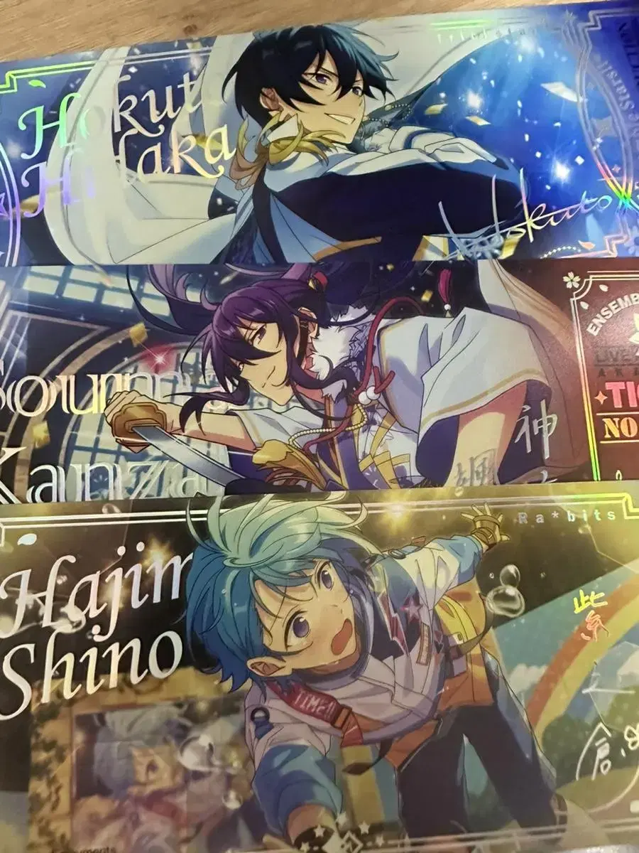 Anstar Hokuto, Hajime, and Soma Live Tickets