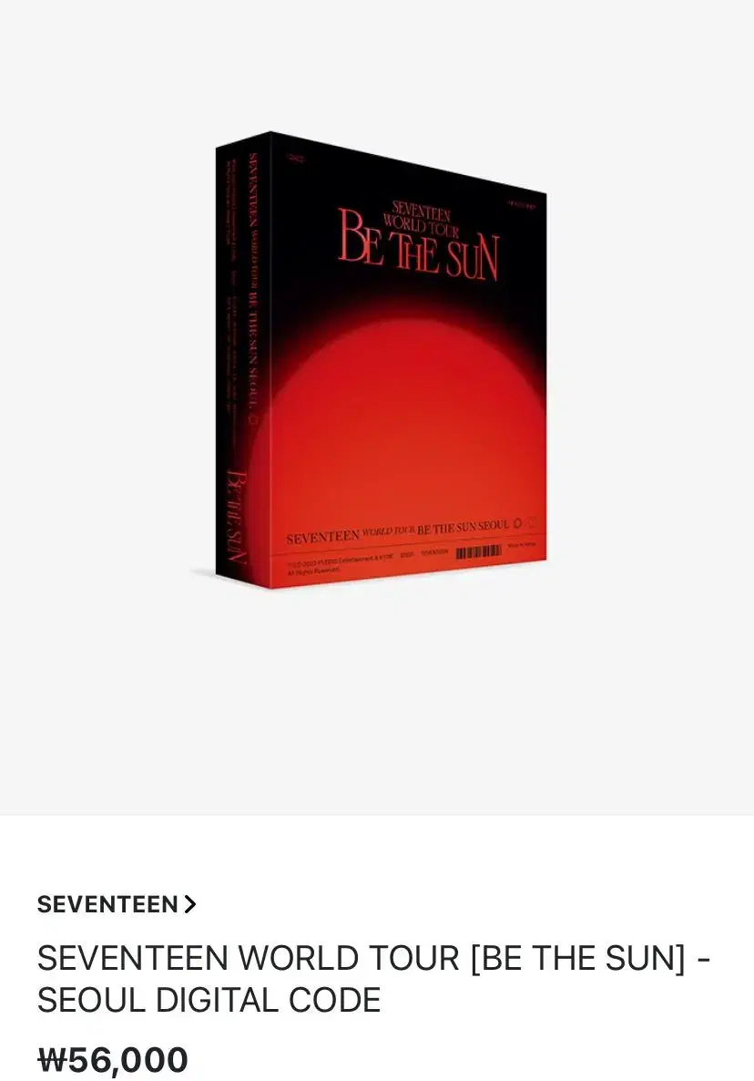 Seventeen Bithersun Digital Code WTS Transfer