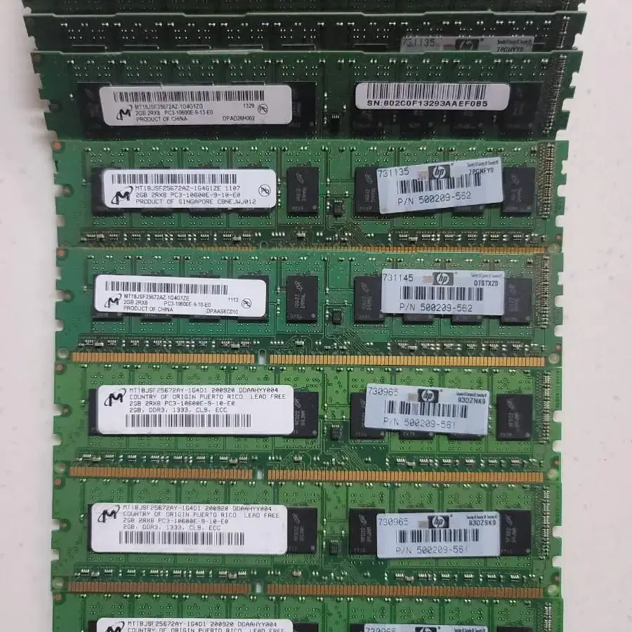 2GB PC3-10600E ECC메모리