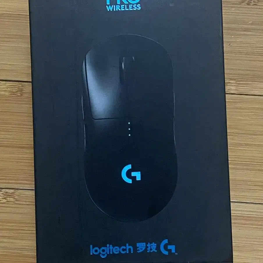 G pro wireless 마우스