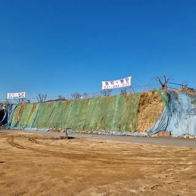 용인시 수지구 고기동 상가부지, 전원주택 토지 분양 [259 -162]