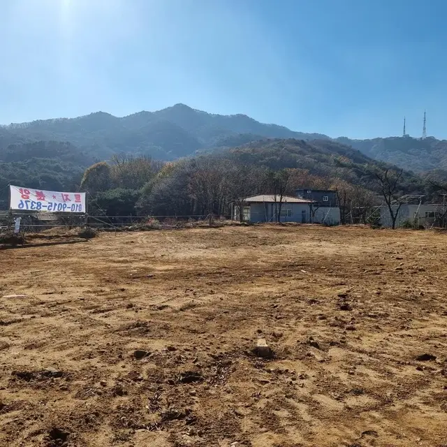 용인시 수지구 고기동 상가부지, 전원주택 토지 분양 [259 -162]