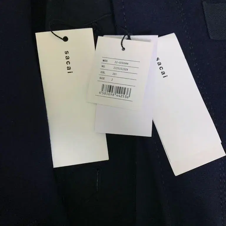 sacai 22fw wool melton jacket