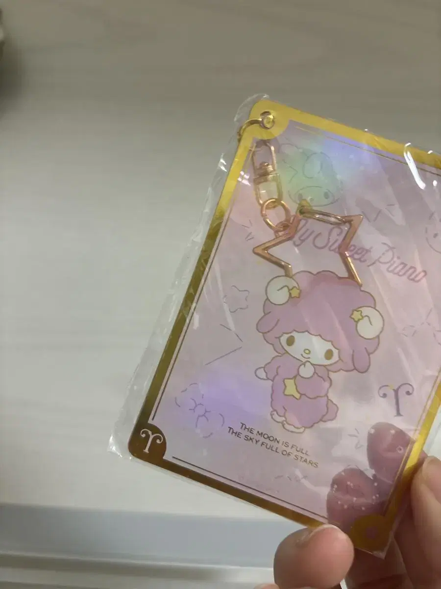 Piano hologram kard keyring for sale unsealed