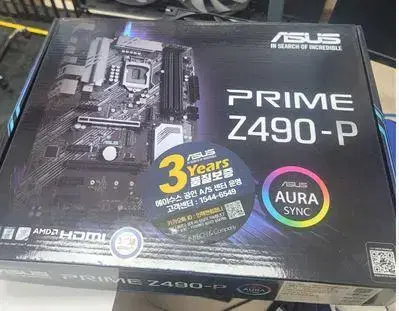 Asus Prime Z490-P 인텍앤컴퍼니