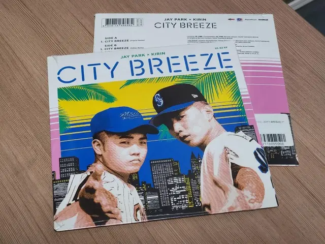 박재범,기린 - 시티 브리즈 City Breeze E.P LP 300장한