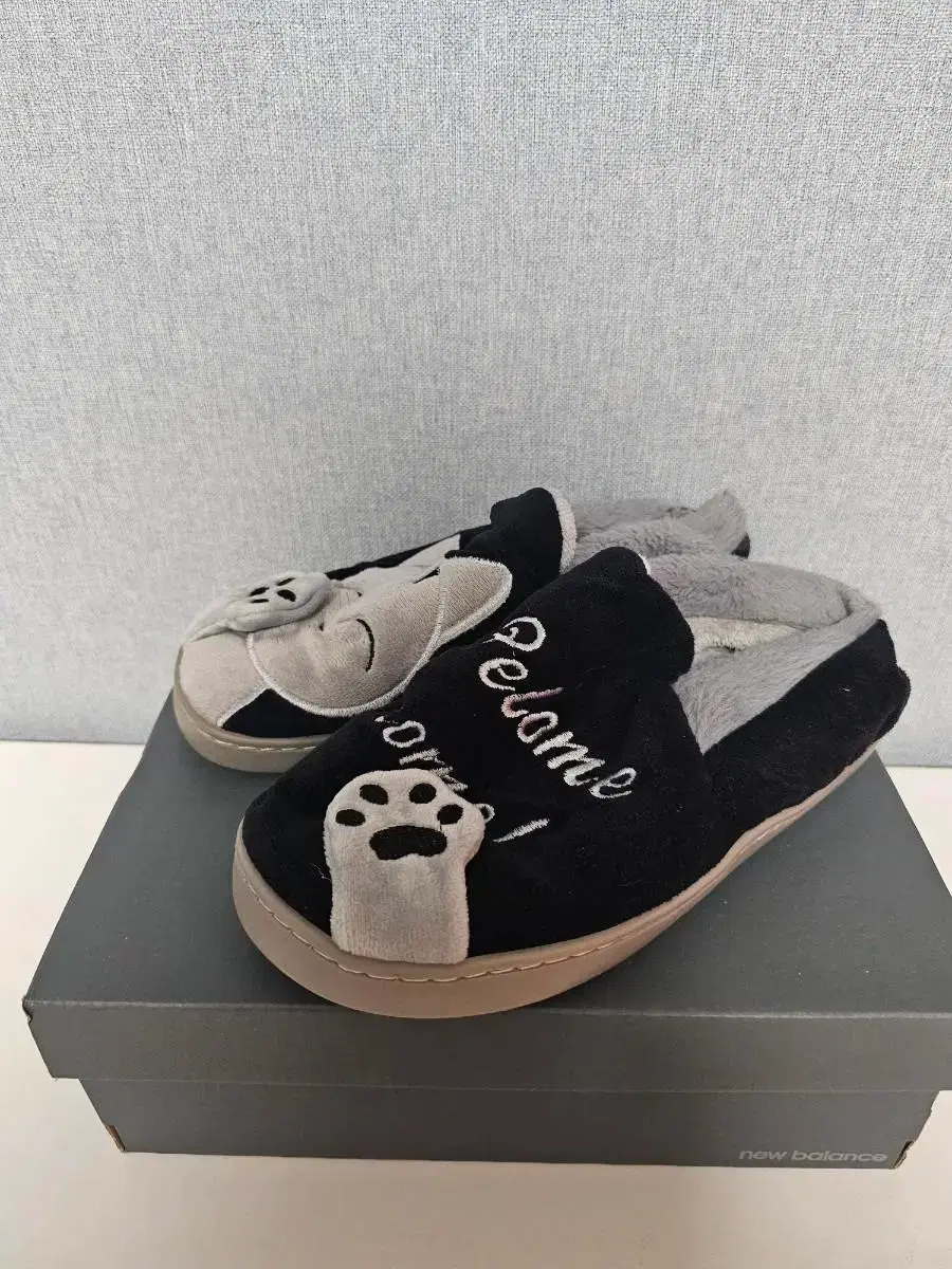 특가! 블루니트 브랜드 중고거래 플랫폼, 번개장터