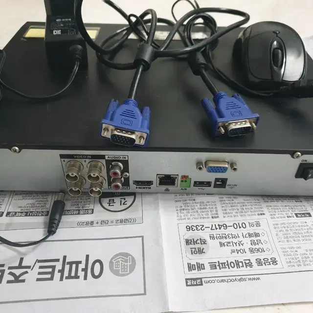 CCTV 녹화기 4채널 2백만화소 FHD  DVR  다화 DAHUA